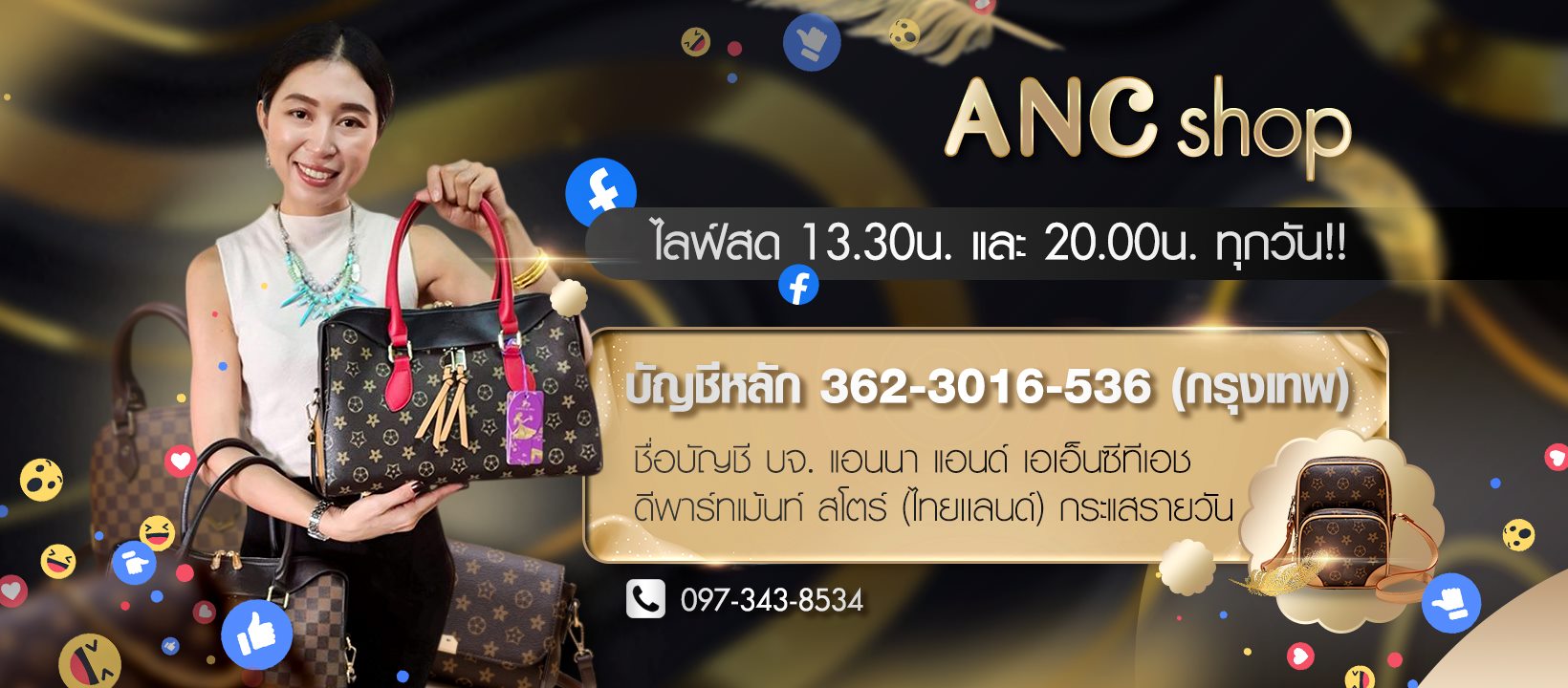 аёЃаёЈаё�а№Ђаё�а№�аёІа№ЃаёљаёЈаё�аё�а№Ња№Ѓаё�а№� Anc&аё�аёЎаё�аёў 2 4 5 4